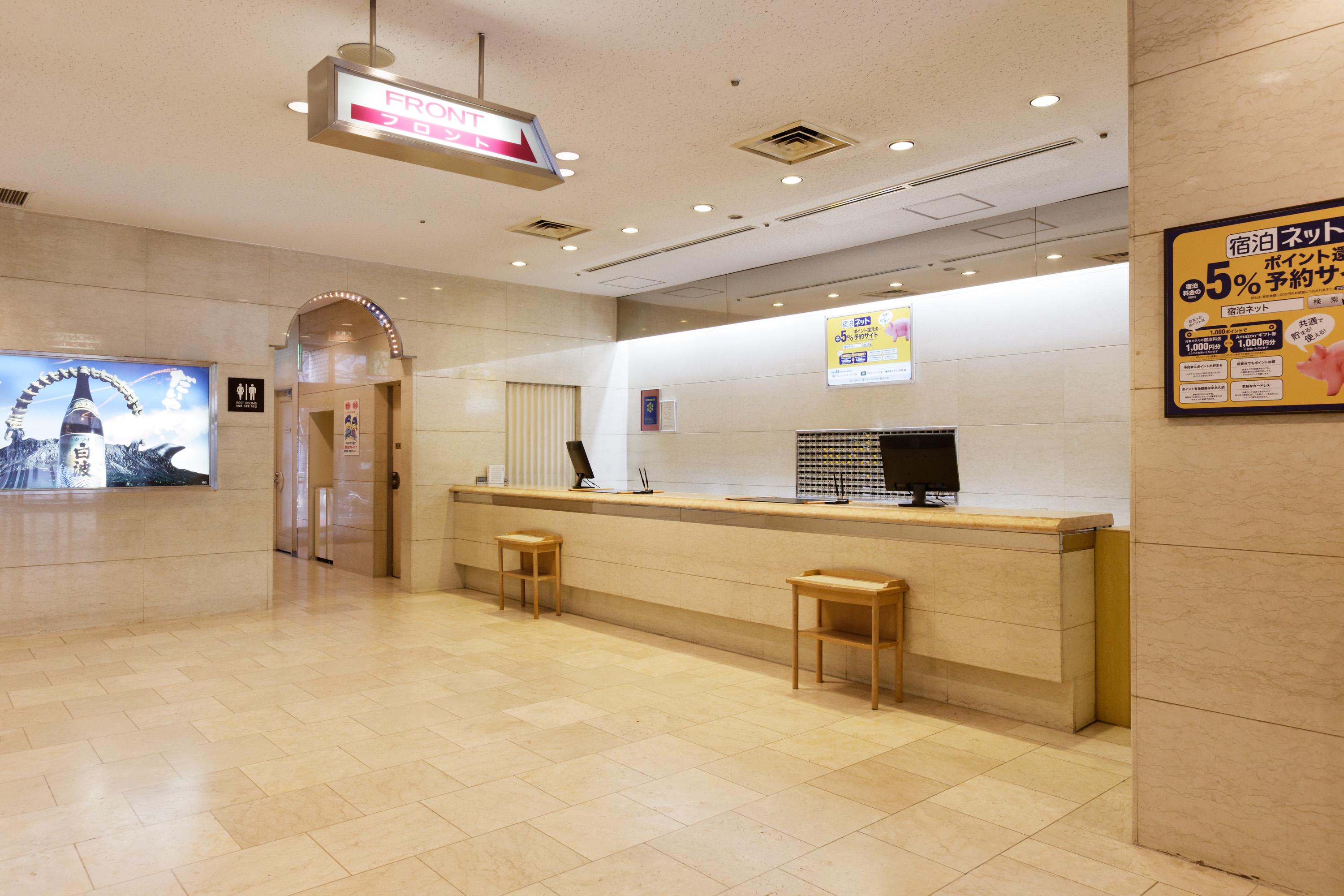 Kagoshima Washington Hotel Plaza Exterior foto