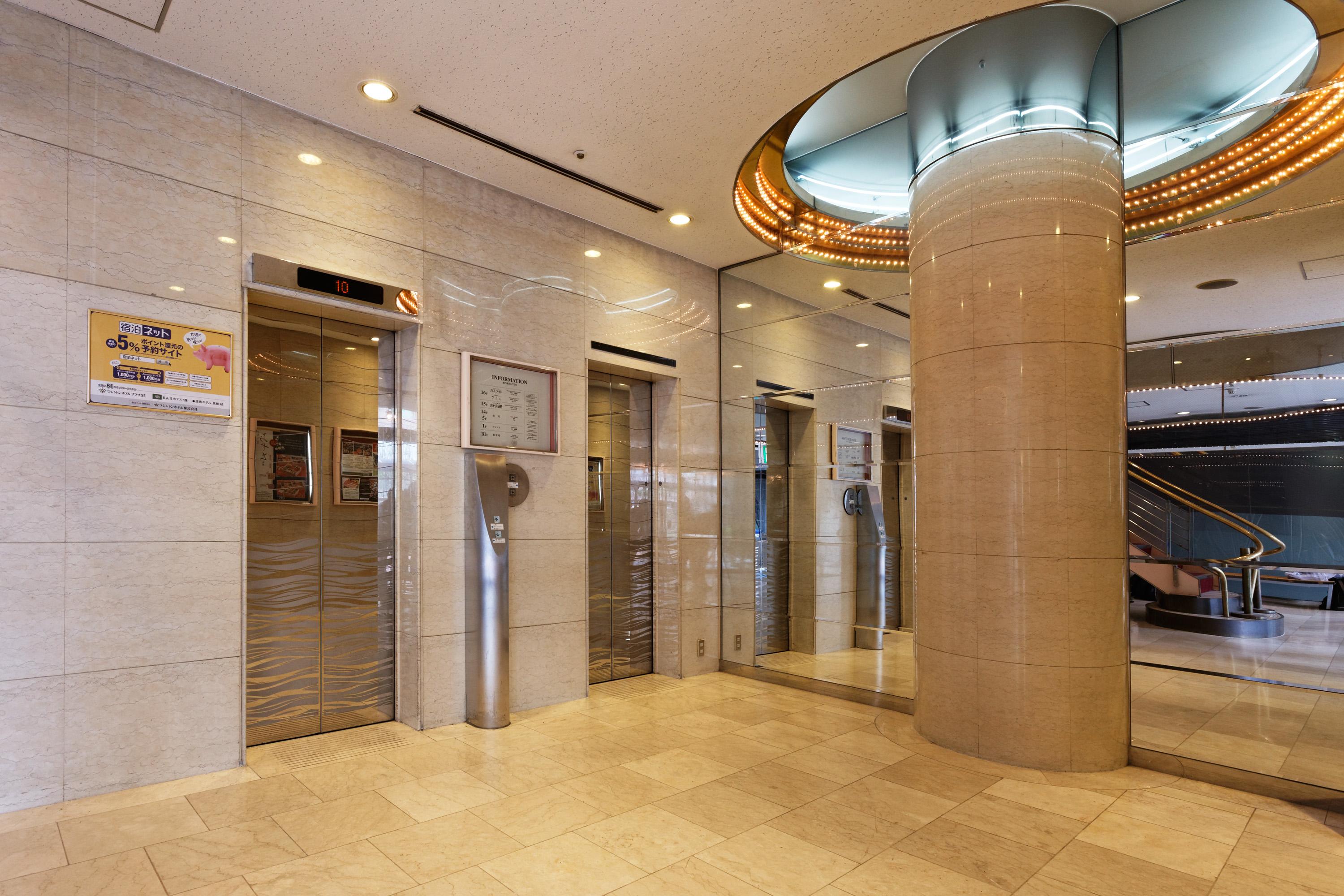 Kagoshima Washington Hotel Plaza Exterior foto
