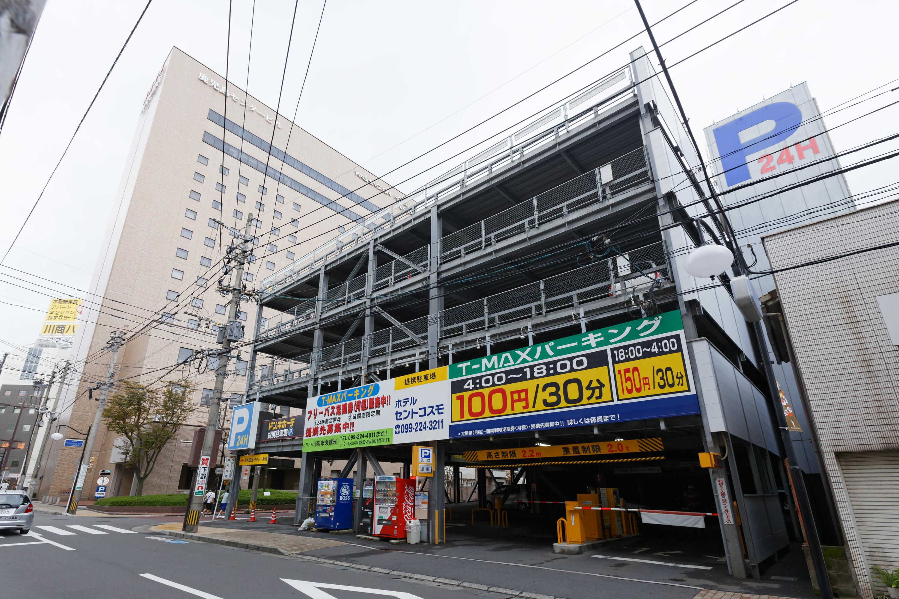 Kagoshima Washington Hotel Plaza Exterior foto