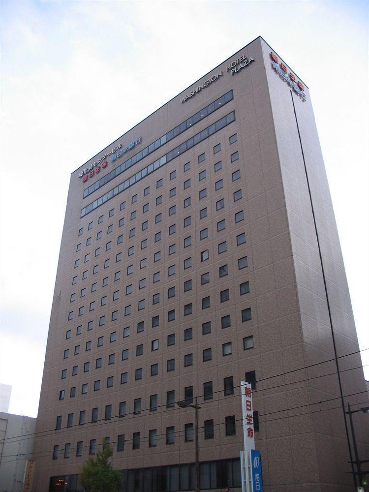 Kagoshima Washington Hotel Plaza Exterior foto
