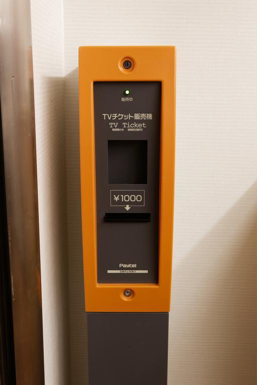 Kagoshima Washington Hotel Plaza Exterior foto