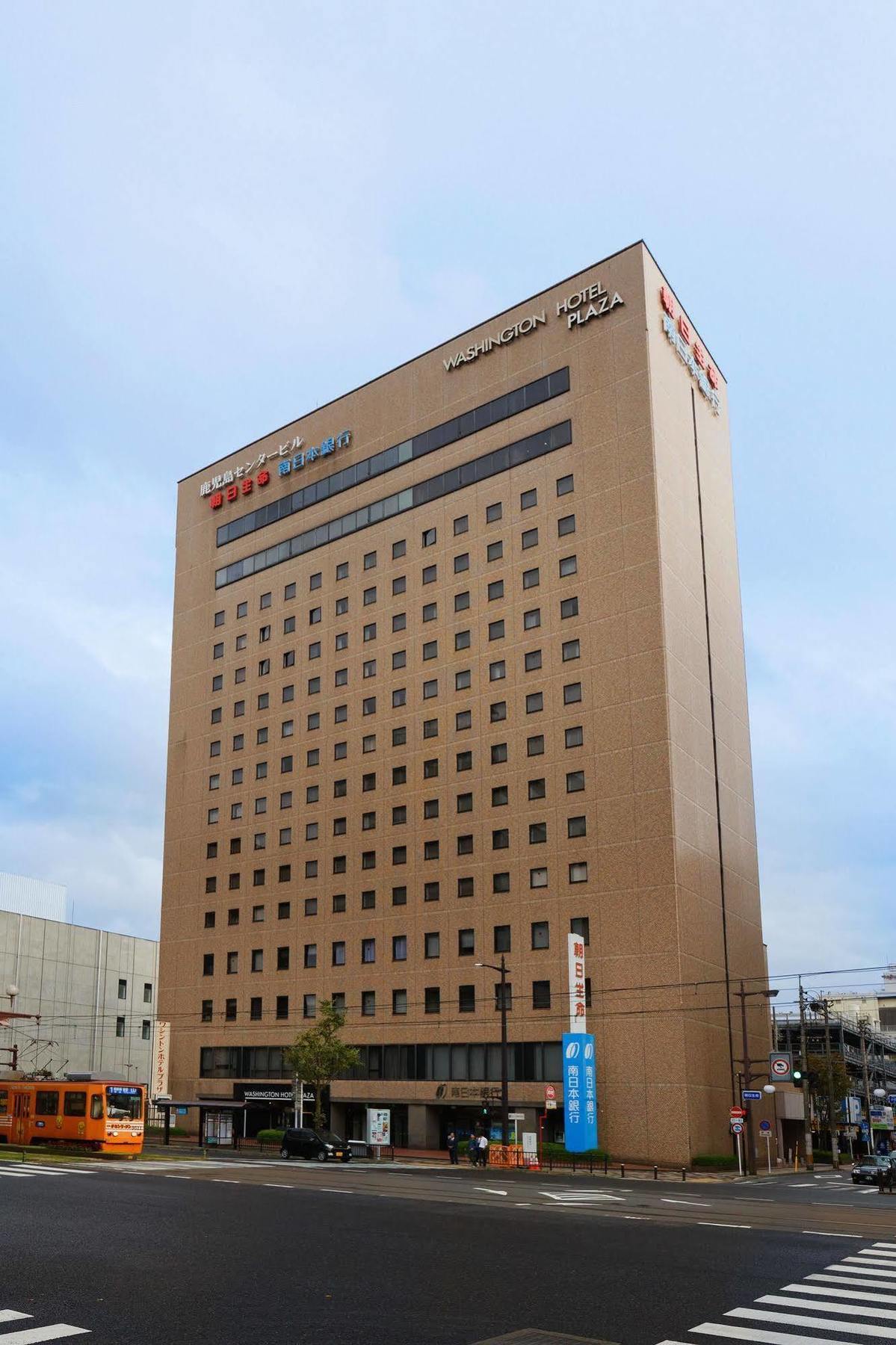 Kagoshima Washington Hotel Plaza Exterior foto